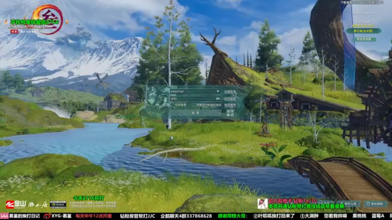 【2022-06-03 14点场】慕堇丶：【天策】散排如何效率上分