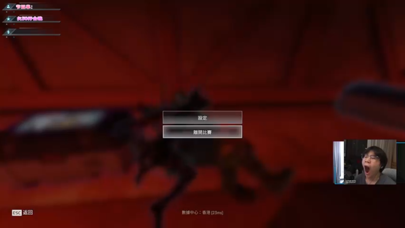 【2022-06-03 17点场】imxiaoxin：【整理行李不播】2/3台播！