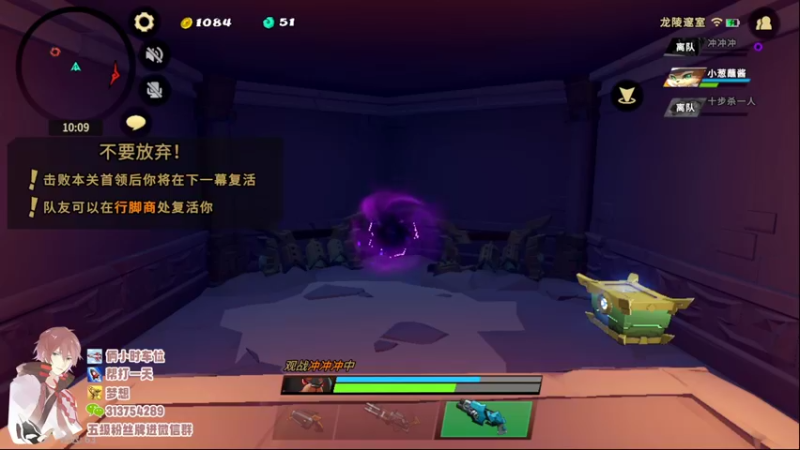 【2022-06-03 20点场】惊蜇：惊蜇：祝你爱意绵绵，幸福满满