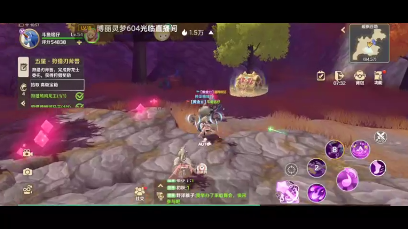 【2022-06-03 10点场】铭铭仔仔：《龙之国物语》火爆来袭