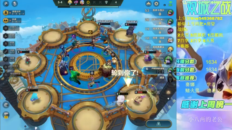 【2022-06-03 16点场】Double可乐：大家端午节安康呀！