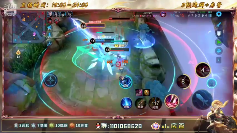 【2022-06-02 22点场】沐沐Ccccc：巅峰赛全国第2冲第一