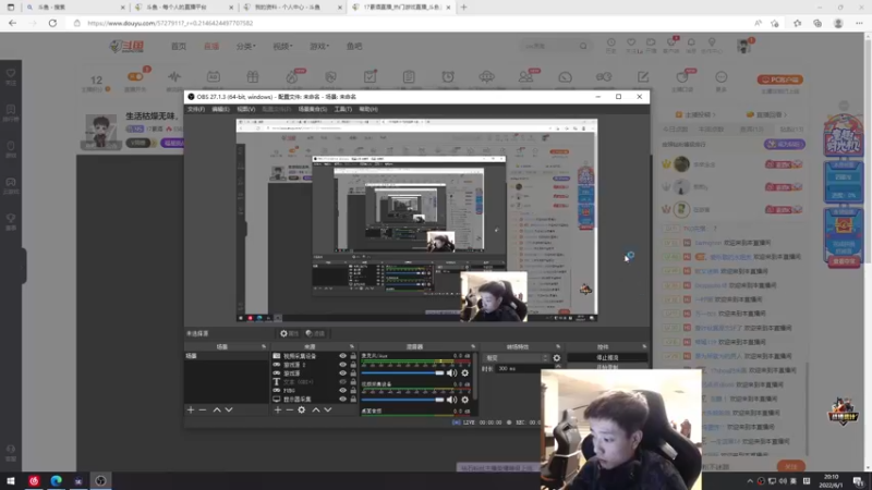 【2022-06-01 20点场】17素酒：生活枯燥无味，小酒生活点缀