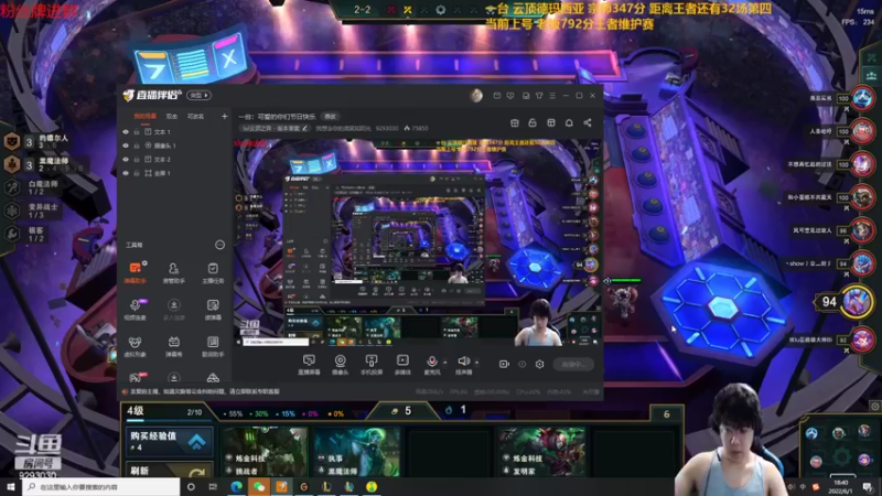 【2022-06-01 18点场】我想念你的微笑如阳光：一台：可爱的你们节日快乐