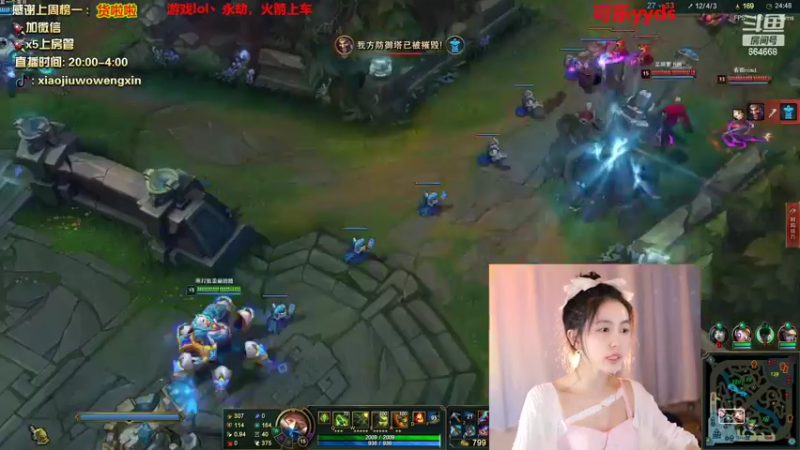 【2022-06-03 05点场】小酒窝翁馨：等一束自己的光