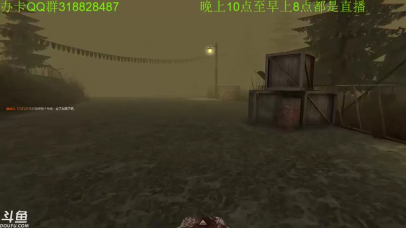 【2022-06-03 06点场】咸鱼超人小D：深夜恐怖新游戏~