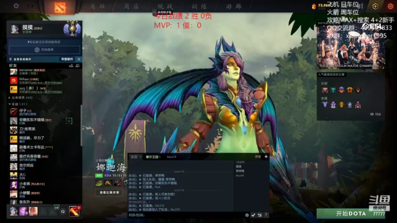 【2022-05-31 12点场】悠云叶月：小摩尔  OMG 4+2