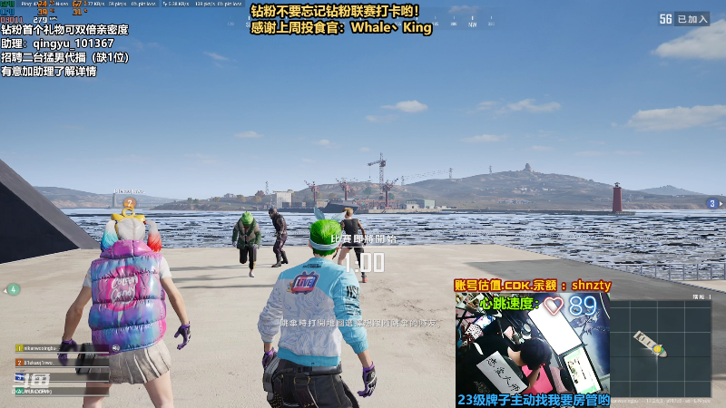 【热门游戏】轻语丶619的精彩时刻 20220603 03点场