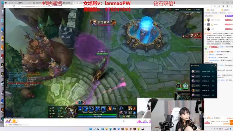 【2022-06-03 15点场】塔莉娅QAQ：峡谷之巅新赛季冲！钻石双倍！