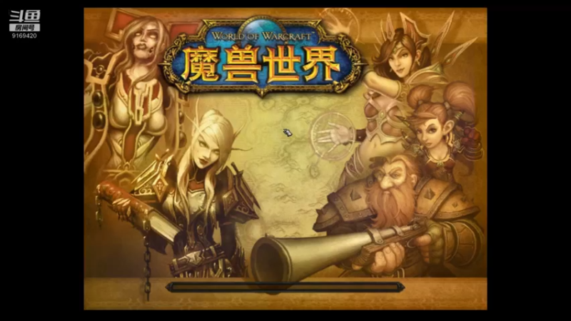 【2022-06-02 20点场】白fz：菜成狗 9169420