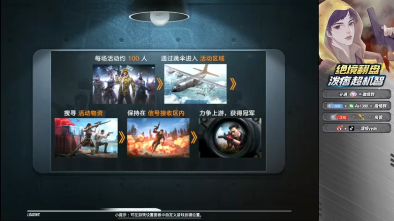 【2022-06-03 21点场】泼痞yyds：秋名山B组预赛猛攻