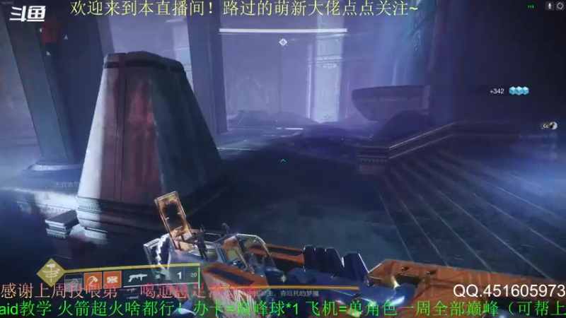 【2022-05-28 22点场】C哥说他不在乎：新地牢上线啦~