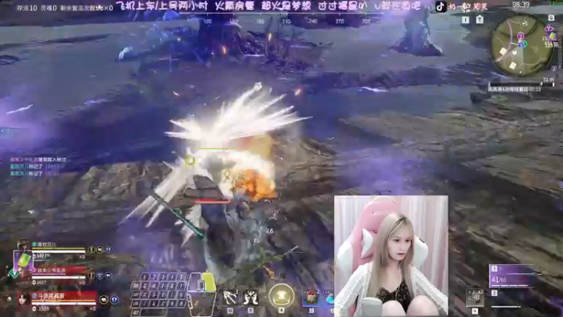 【2022-06-03 07点场】猫系女友笑酱酱gf：坚持摄像头直播的第二天