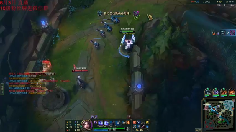 【2022-06-03 20点场】初音未来灰飞：美测服8王者局！