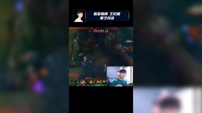 等什么呢？快刷6呀