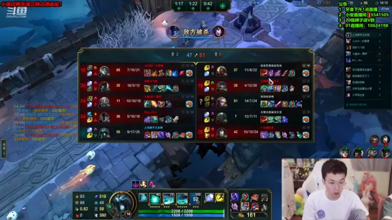 【2022-06-03 06点场】NB丶条皮兄弟：名流三兄弟来啦！