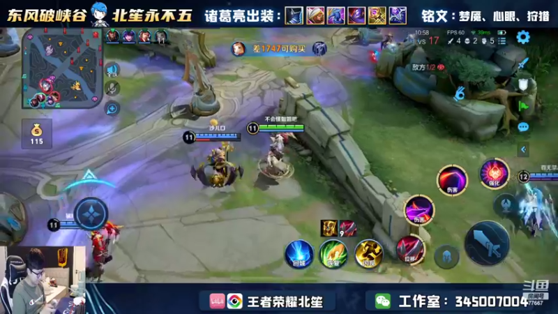 【2022-06-03 00点场】北笙：单排101~我很强我知道