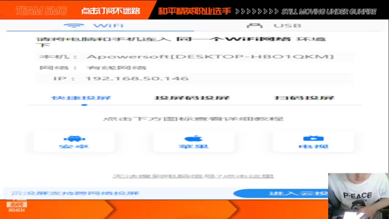 【2022-06-01 18点场】SMGXZ：打打rank玩会游戏练练枪