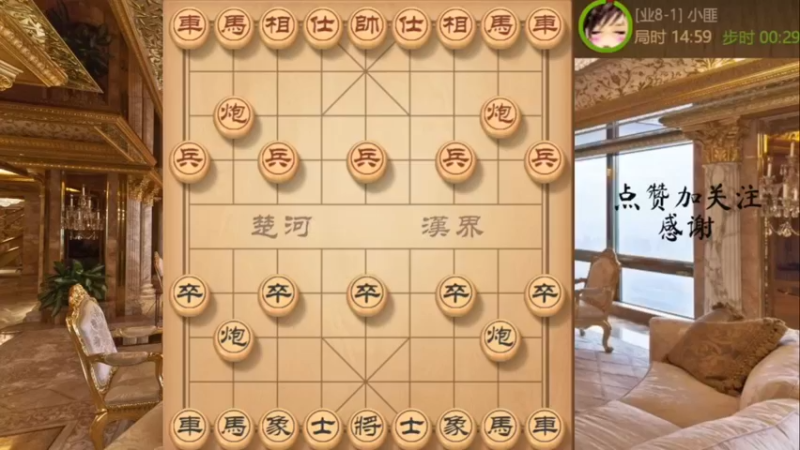 鸳鸯炮底线爆破能力超级出众