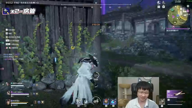 【2022-06-03 04点场】格洛莉娅S：妈个蛋刀法