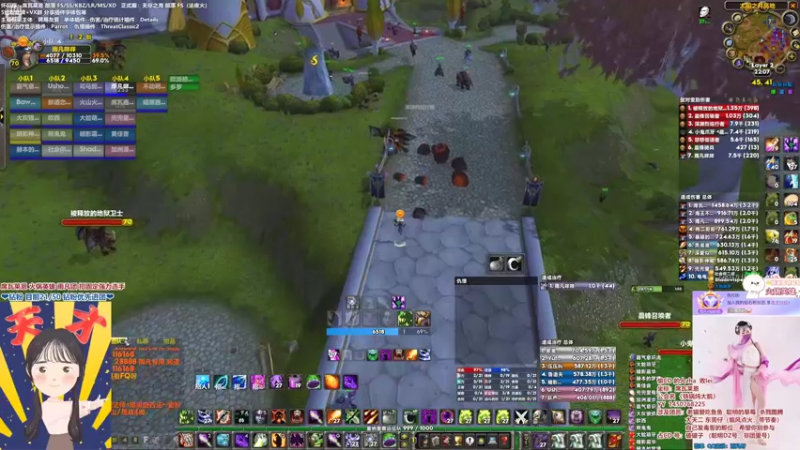 【2022-05-28 22点场】雨凡呀：席瓦莱恩女团长❤新CD 还会出橙弓么？