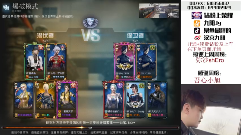 【2022-06-02 16点场】汉宫九阳：帮打排位/秒上号/送钻粉上荣耀。