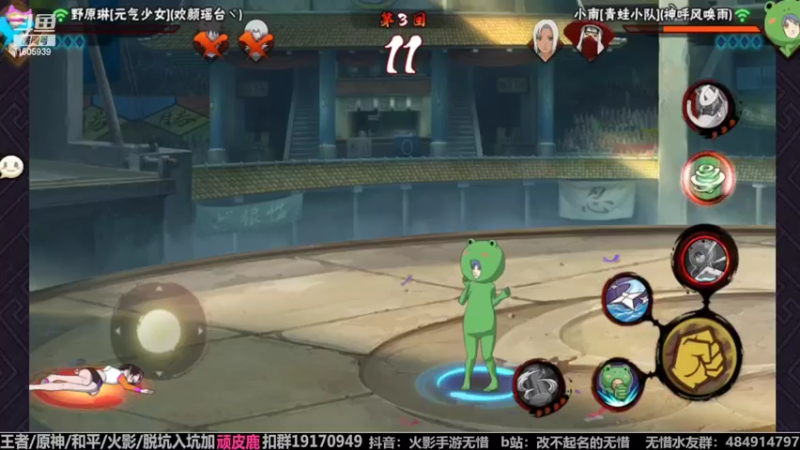 【2022-06-02 12点场】改不起名的无惜：无惜：好菜 看的好爽