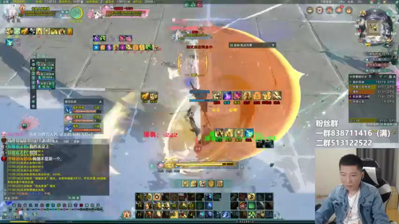 【2022-06-02 17点场】兔子队长丶：少林视角，散排竞技。