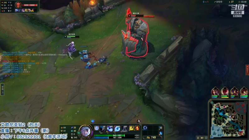 【2022-06-02 21点场】狗康Bfate丶：第一皎月！新思路1Q千伤！