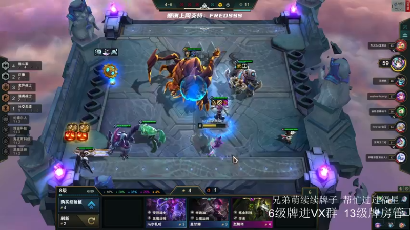 【2022-06-02 14点场】王浩天儿：【404/73级】6天能上宗师吗？