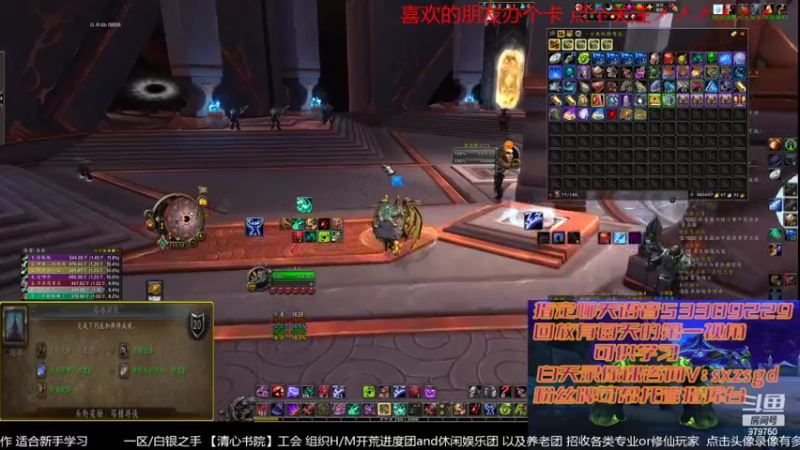 【2022-06-01 23点场】三凯1986：白天尝试下M