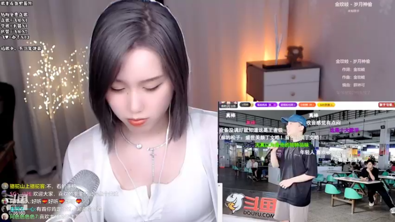 【2022-06-01 20点场】帅宝Serena：大家儿童节快乐呀~~