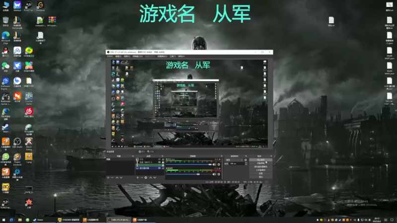 【2022-06-02 20点场】S天羽S：加入粉丝团有激活码