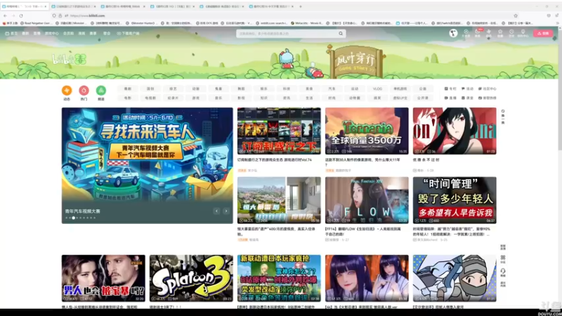 【2022-06-03 12点场】猫叔灬灬：【猫叔】是时候展现真正的技术了~~~