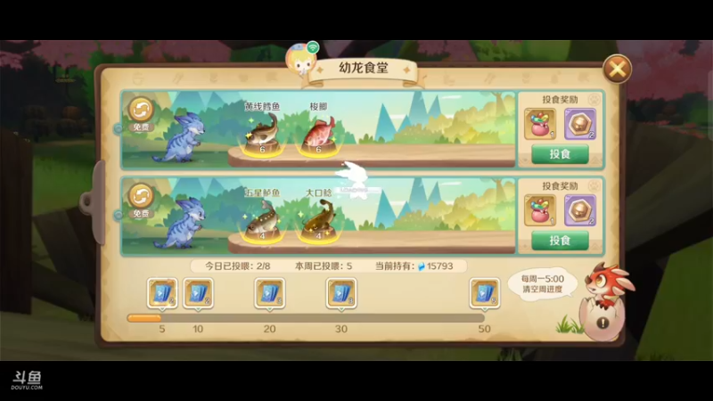 【2022-06-01 23点场】金英海岸：欢迎光临 感谢支持