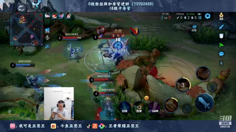 【2022-06-02 22点场】亚瑟王丶Z：巅峰赛对王哥好点可以吗可以吗？