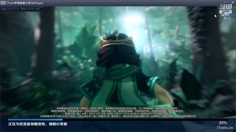 【2022-06-03 14点场】南斗：王心凌男孩起飞！