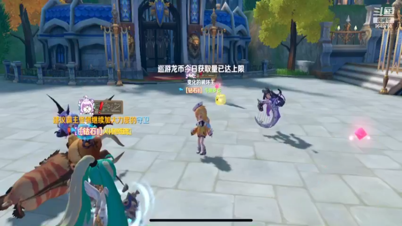 【2022-06-02 21点场】我愿带你看遍世间繁华：领礼包看直播了手慢无