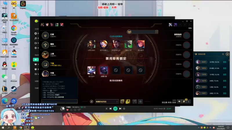 【2022-06-03 14点场】作作金克丝：作作金克丝:翻盘小能手！