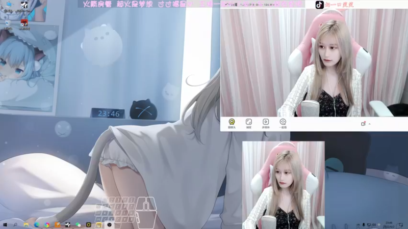 【2022-06-02 23点场】猫系女友笑酱酱gf：坚持摄像头直播的第二天