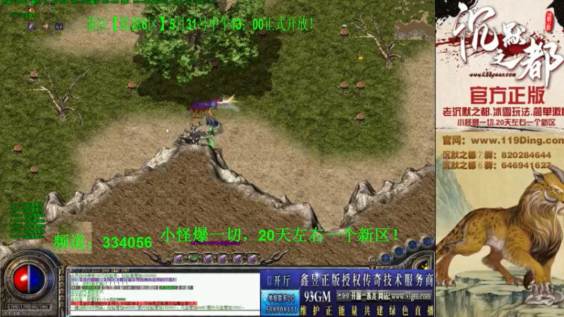 【2022-06-02 19点场】沉默的牧神：沉默之都，小怪爆一切！