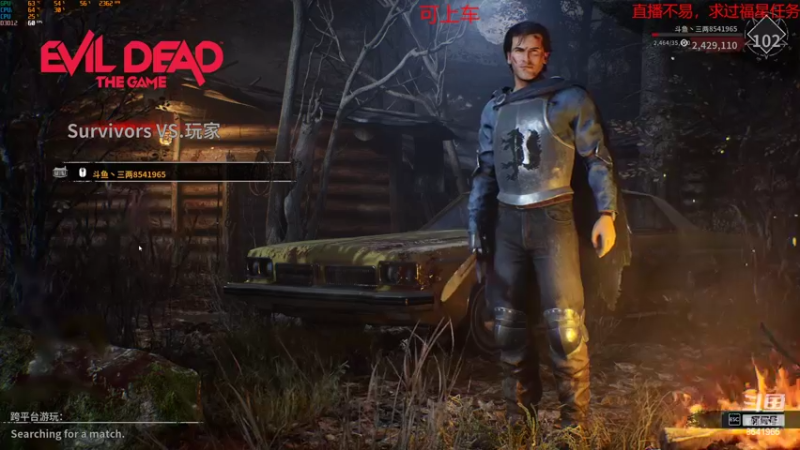 【2022-06-02 18点场】三两洪亮的笑声QAQ：三两：人鬼界的王中王