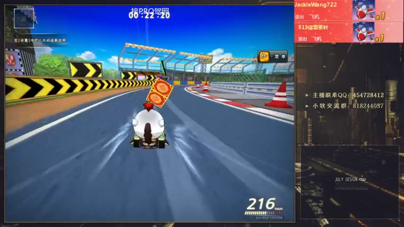 【2022-06-03 02点场】AMG小牧：手疼~跑一会~~