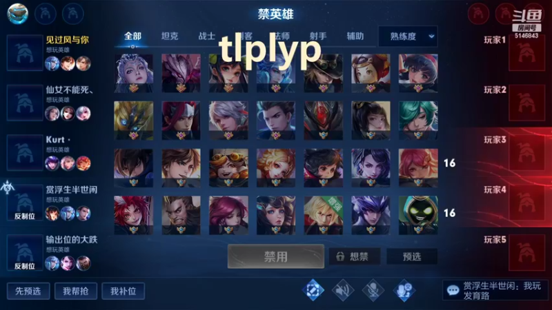 【2022-06-03 12点场】小啊鹏Zz：国一诸葛带粉 一张办卡上车