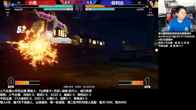 【2022-06-02 22点场】格鬦家大口：晚上好，直播中，玩玩游戏！