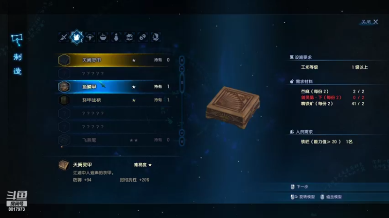 【2022-05-31 00点场】自娱自乐寒寒：自娱自乐寒寒的直播间