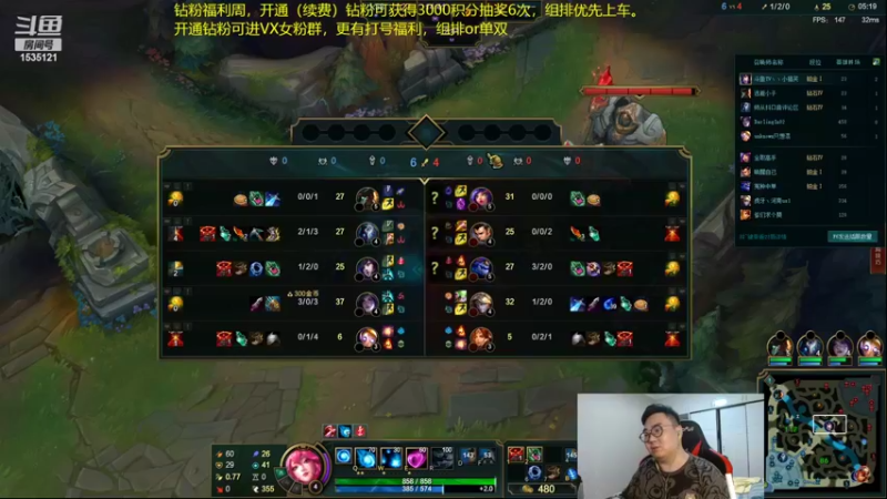 【2022-06-03 01点场】LMQ丶小搞笑：狐狸，狐狸，狐狸，狐狸！
