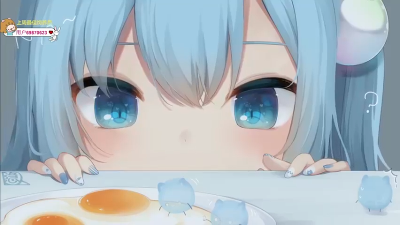 【2022-06-02 09点场】一颗小a桃：【小奶团】桃灵儿变强的第三十五天