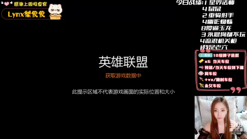 【2022-06-03 08点场】划水猫儿：立志做个正经主播《直播》