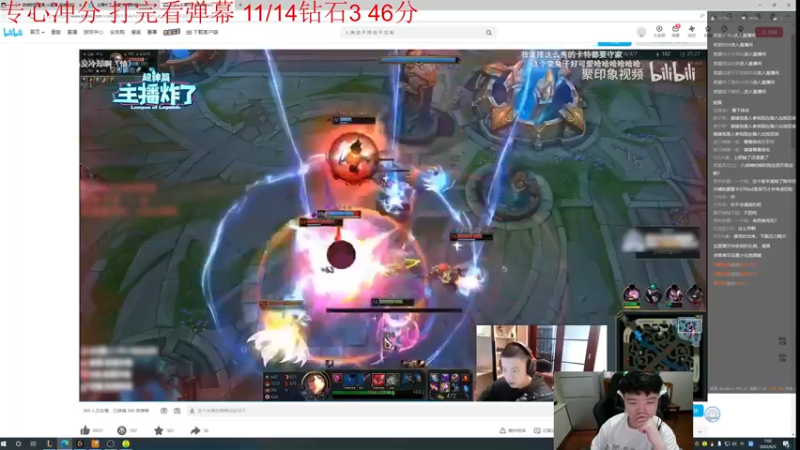 【2022-06-03 07点场】一家之猪ovo：峡谷冲 顶峰见